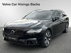 Svart Begagnad 2024 Volvo V90 Plus Kombi | 499 900 kr (Marknadspris)