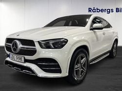 Vit Begagnad 2020 Mercedes GLE350 AMG Sportkupé | 629 800 kr (Superpris)