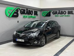 Svart Begagnad 2012 Toyota Avensis Business Edition Kombi | 79 900 kr (Dyr)