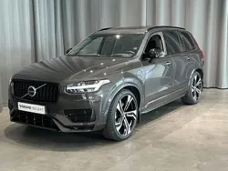 Grå Begagnad 2024 Volvo XC90 Ultimate SUV | 734 800 kr (Superpris)