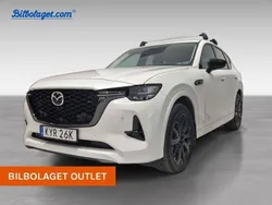 Vit Begagnad 2022 Mazda CX-60 Homura-Line SUV | 439 800 kr (Superpris)
