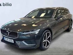 Grå Begagnad 2025 Volvo V60 Kombi | 509 900 kr (Lite dyr)