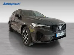 Begagnad 2024 Volvo XC60 SUV | 542 900 kr (Dyr)