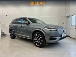 Grå Begagnad 2015 Volvo XC90 Inscription SUV | 274 800 kr (Marknadspris)
