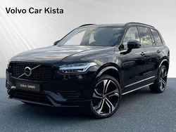 Svart Begagnad 2021 Volvo XC90 Pro SUV | 594 400 kr (Bra pris)