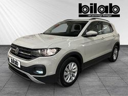 Grå Begagnad 2022 VW T-Cross SUV | 174 000 kr (Marknadspris)