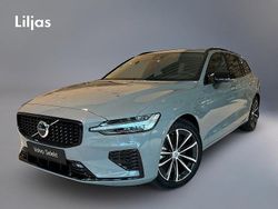Grå Begagnad 2025 Volvo V60 Plus Kombi | 459 900 kr (Lite dyr)
