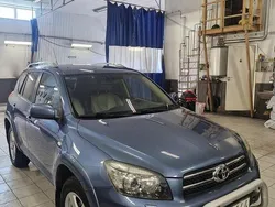 Blå Begagnad 2006 Toyota RAV4 SUV | 49 900 kr (Marknadspris)