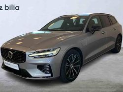 Silver Ny 2026 Volvo V60 Kombi | 549 900 kr (Dyr)