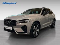 Silver Begagnad 2025 Volvo XC60 Plus SUV | 599 000 kr (Dyr)