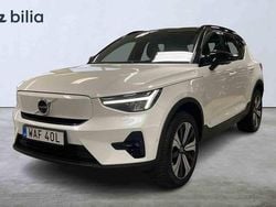 Vit Begagnad 2023 Volvo XC40 Single Motor SUV | 399 000 kr