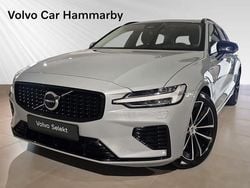 Grå Begagnad 2024 Volvo V60 Plus Kombi | 479 900 kr (Marknadspris)