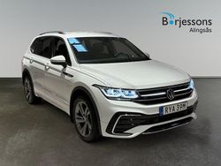 Vit Begagnad 2023 VW Tiguan Allspace R-line SUV | 469 900 kr (Dyr)