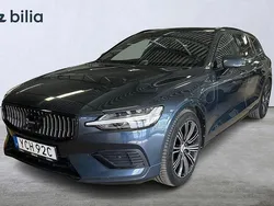 Blå Begagnad 2020 Volvo V60 Inscription Kombi | 289 900 kr (Bra pris)