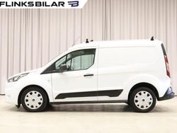 Vit Begagnad 2022 Ford Transit Van | 198 750 kr (Marknadspris)