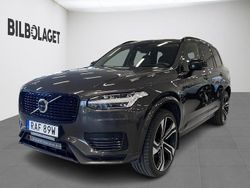 Grå Begagnad 2023 Volvo XC90 Ultimate SUV | 659 500 kr (Marknadspris)