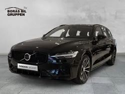 Svart Begagnad 2024 Volvo V60 Plus Kombi | 485 000 kr (Lite dyr)