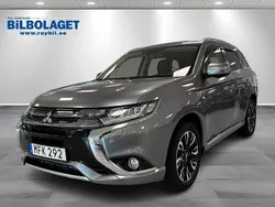Gråmetallic Begagnad 2015 Mitsubishi Outlander P-HEV SUV | 164 900 kr (Marknadspris)