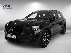 Begagnad 2024 Volvo XC40 SUV | 389 000 kr (Lite dyr)