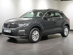 Grå Begagnad 2020 VW T-Roc SUV | 219 800 kr (Bra pris)