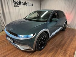 Grön Begagnad 2023 Hyundai Ioniq 5 Advanced SUV | 449 900 kr