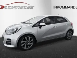 Grå Begagnad 2016 Kia Rio Halvkombi | 82 900 kr (Bra pris)