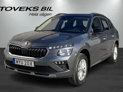 Grå (graphite grey metallic bl) Ny 2024 Skoda Kamiq Selection SUV | 289 900 kr (Bra pris)