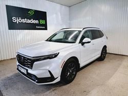 Silver Begagnad 2023 Honda CR-V SUV | 479 900 kr (Marknadspris)