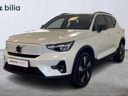 Vit Begagnad 2025 Volvo EX40 Plus SUV | 499 500 kr (Superpris)