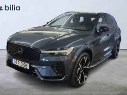 Blå Begagnad 2026 Volvo XC60 SUV | 654 900 kr (Dyr)