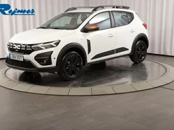 Vit Ny 2025 Dacia Sandero Extreme Halvkombi | 252 900 kr (Marknadspris)