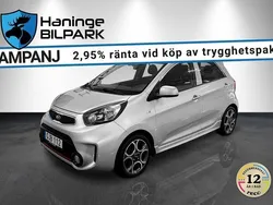 Grå Begagnad 2015 Kia Picanto Halvkombi | 99 900 kr (Lite dyr)