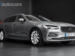 Grå Begagnad 2018 Volvo V90 Momentum Kombi | 328 000 kr (Dyr)