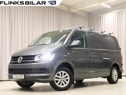 Grå (indiumgrå metallic) Begagnad 2016 VW T6 Van | 199 900 kr (Bra pris)