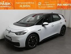 Vit Begagnad 2021 VW ID.3 Pro Performance Halvkombi | 228 900 kr (Marknadspris)