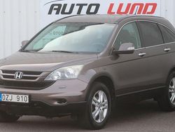 Grå Begagnad 2012 Honda CR-V SUV | 65 000 kr (Bra pris)