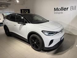Ny 2025 VW ID.4 Pro SUV | 587 900 kr (Dyr)
