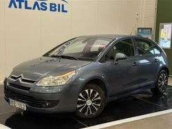 Grå Begagnad 2005 Citroën C4 Halvkombi | 17 900 kr (Marknadspris)