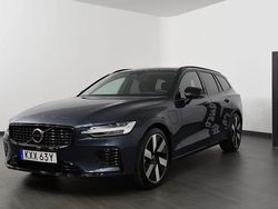 Mörkblå Begagnad 2024 Volvo V60 Plus Kombi | 524 800 kr (Dyr)