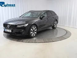Svart (onyx black metallic) Ny 2024 Volvo V90 Plus Kombi | 569 900 kr (Marknadspris)
