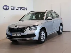 Silver Begagnad 2023 Skoda Kamiq Ambition SUV | 259 900 kr (Marknadspris)