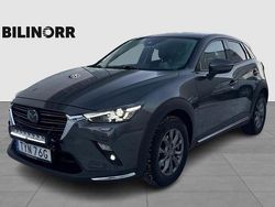 Grå Begagnad 2019 Mazda CX-3 Optimum SUV | 239 500 kr (Marknadspris)