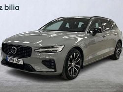 Grå Begagnad 2025 Volvo V60 Plus Kombi | 464 900 kr