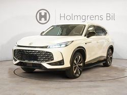 Vit Begagnad 2024 MG HS Luxury SUV | 439 990 kr (Marknadspris)