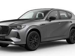 Grå Ny 2025 Mazda CX-60 Homura-Line SUV | 557 900 kr (Superpris)