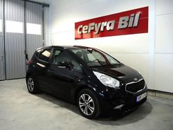 Svart Begagnad 2016 Kia Venga Comfort Halvkombi | 83 000 kr (Marknadspris)