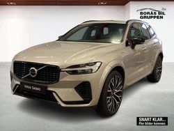 Silver Begagnad 2022 Volvo XC60 R-Design SUV | 479 000 kr (Dyr)