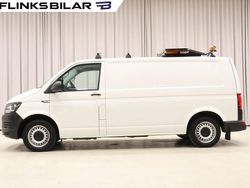 Vit Begagnad 2018 VW T6 Van | 248 750 kr (Marknadspris)