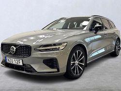 Grå Begagnad 2025 Volvo V60 Plus Kombi | 499 900 kr (Marknadspris)