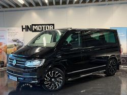 Svart Begagnad 2016 VW Multivan Highline Van | 329 900 kr (Marknadspris)